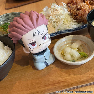 Lookup: Jujutsu Kaisen - Sukuna (Repeat)