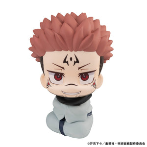 Lookup: Jujutsu Kaisen - Sukuna (Repeat)