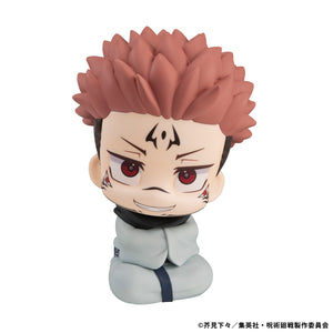 Lookup: Jujutsu Kaisen - Sukuna (Repeat)