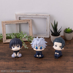 Lookup: Jujutsu Kaisen - Toji Fushiguro (Repeat)