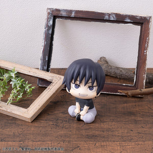 Lookup: Jujutsu Kaisen - Toji Fushiguro (Repeat)