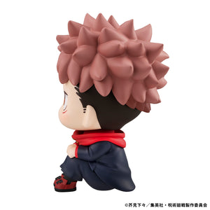 Lookup: Jujutsu Kaisen - Yuji Itadori (Second Repeat)