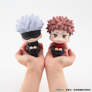 Lookup: Jujutsu Kaisen - Yuji Itadori (Second Repeat)