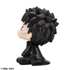 Lookup: Kagurabachi - Chihiro Rokuhira