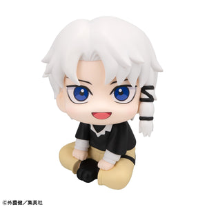 Lookup: Kagurabachi - Hakuri Sazanami