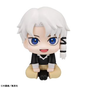 Lookup: Kagurabachi - Hakuri Sazanami