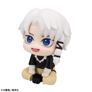 Lookup: Kagurabachi - Hakuri Sazanami