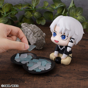 Lookup: Kagurabachi - Hakuri Sazanami