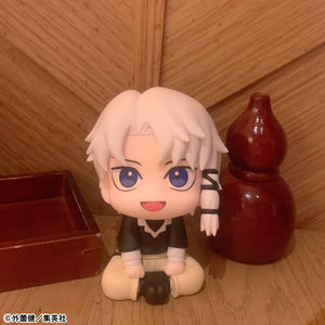 Lookup: Kagurabachi - Hakuri Sazanami