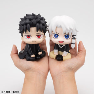 Lookup: Kagurabachi - Hakuri Sazanami