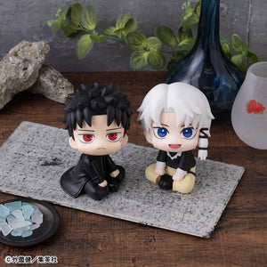 Lookup: Kagurabachi - Hakuri Sazanami