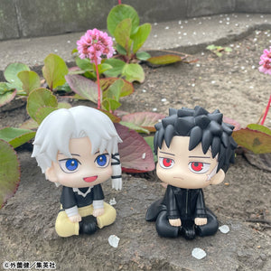 Lookup: Kagurabachi - Hakuri Sazanami