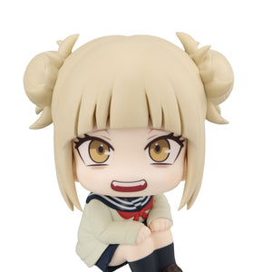 Lookup: My Hero Academia - Himiko Toga (Repeat)