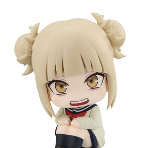 Lookup: My Hero Academia - Himiko Toga (Repeat)