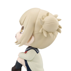 Lookup: My Hero Academia - Himiko Toga (Repeat)