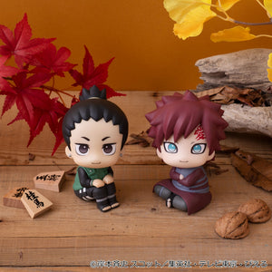 Lookup: Naruto Shippuden - Gaara Smile Ver.