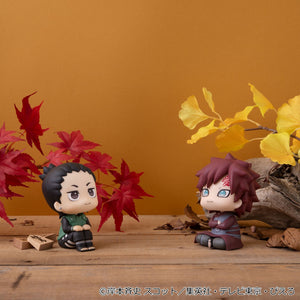 Lookup: Naruto Shippuden - Gaara Smile Ver.
