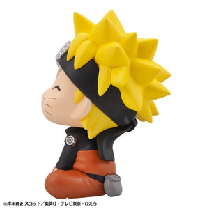 Lookup: Naruto Shippuden - Naruto Uzumaki Grinning Ver.