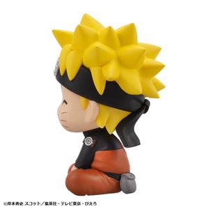Lookup: Naruto Shippuden - Naruto Uzumaki Grinning Ver.