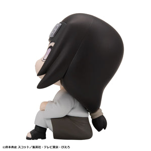 Lookup: Naruto Shippuden - Neji Hyuga
