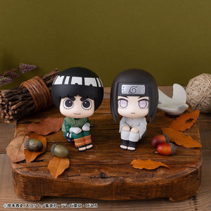 Lookup: Naruto Shippuden - Rock Lee