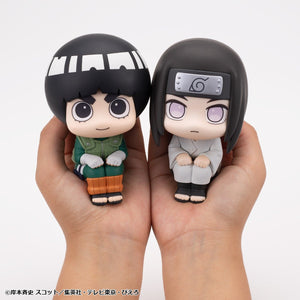 Lookup: Naruto Shippuden - Rock Lee