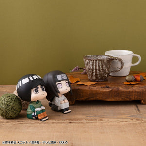 Lookup: Naruto Shippuden - Rock Lee