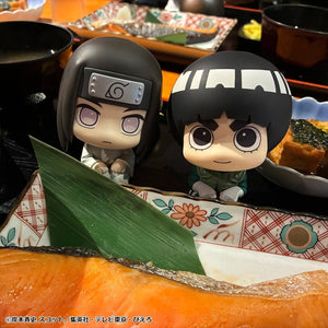 Lookup: Naruto Shippuden - Rock Lee