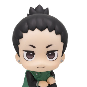 Lookup: Naruto Shippuden - Shikamaru Nara Smile Ver.