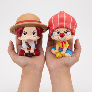Lookup: ONE PIECE - Shanks Childhood Ver.