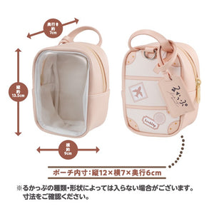 Lookup: Outing Pouch (Repeat)