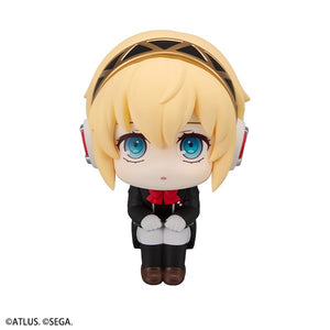 Lookup: Persona 3 Reload - Aigis