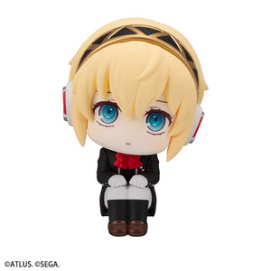 Lookup: Persona 3 Reload - Aigis