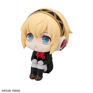 Lookup: Persona 3 Reload - Aigis