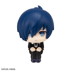 Lookup: Persona 3 Reload - Protagonist
