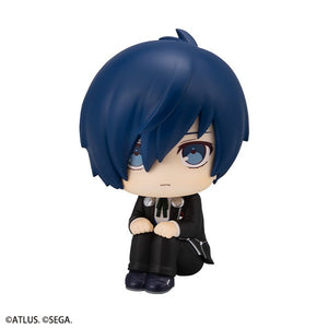 Lookup: Persona 3 Reload - Protagonist