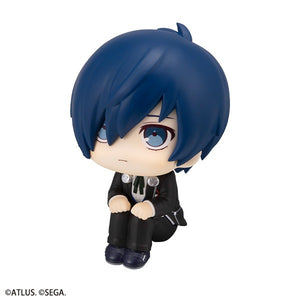 Lookup: Persona 3 Reload - Protagonist