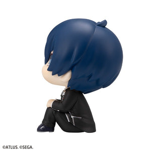Lookup: Persona 3 Reload - Protagonist