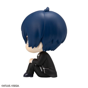 Lookup: Persona 3 Reload - Protagonist