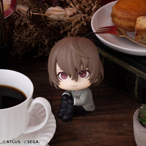 Lookup: Persona 5 Royal - Goro Akechi