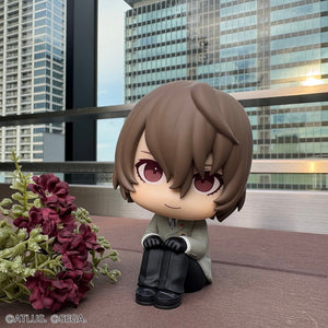 Lookup: Persona 5 Royal - Goro Akechi