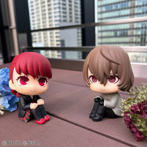 Lookup: Persona 5 Royal - Goro Akechi