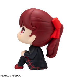 Lookup: Persona 5 Royal - Kasumi Yoshizawa