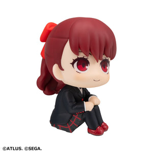 Lookup: Persona 5 Royal - Kasumi Yoshizawa