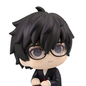 Lookup: Persona 5 Royal - Protagonist
