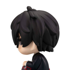 Lookup: Persona 5 Royal - Protagonist