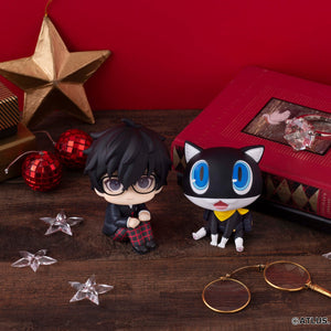 Lookup: Persona 5 Royal - Protagonist