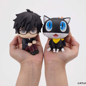 Lookup: Persona 5 Royal - Protagonist