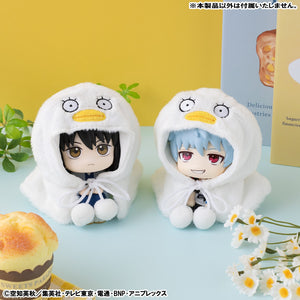 Lookup Poncho: Gintama - Elizabeth