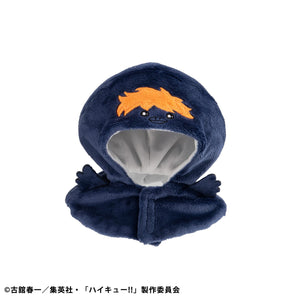 Lookup Poncho: Haikyu!! - Hinagarasu (Repeat)
